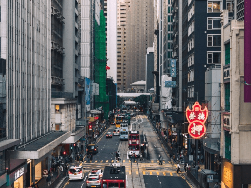 Hong Kong cityscape - Seven Rings Cement incorporated as a trading house in Hong Kong