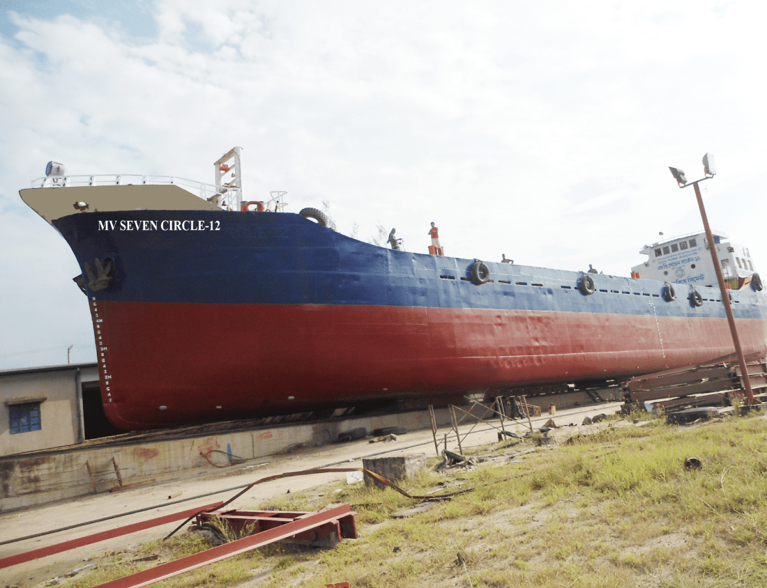 cargo vessel under construction at shun shing ship building limited shipyard bangladesh