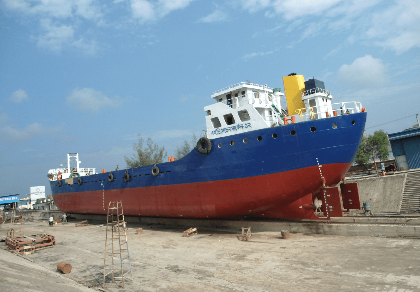Seven Rings Cement's shipyard in action, maintaining vessels in its fleet.
