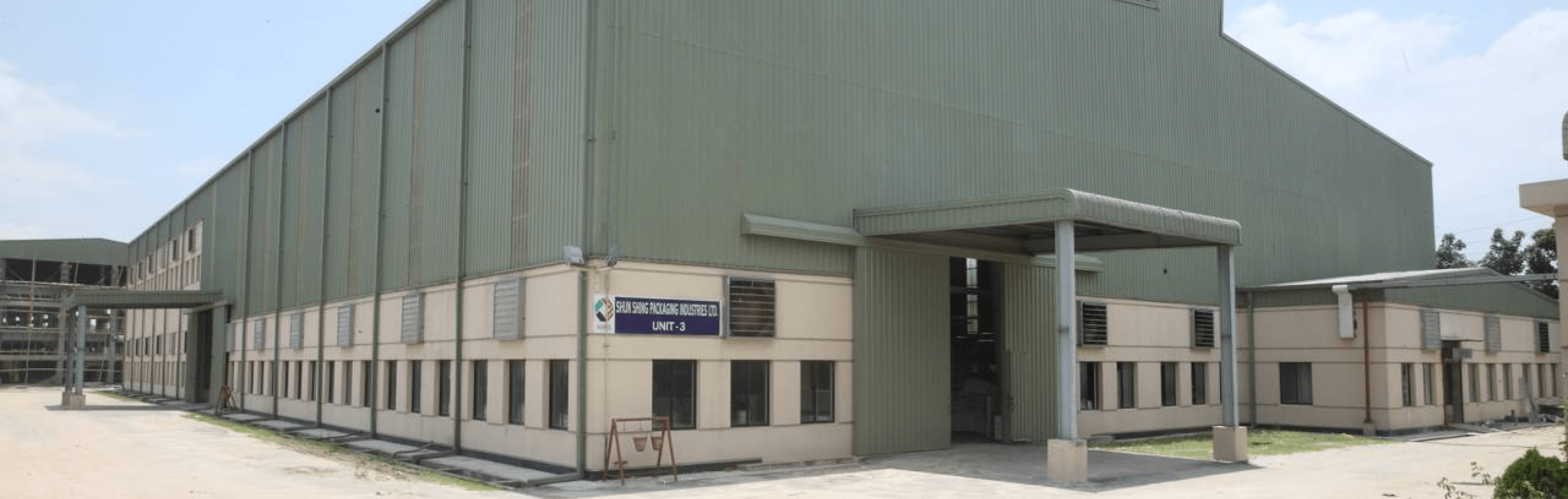 Shun Shing Packaging Industries Limited factory building exterior