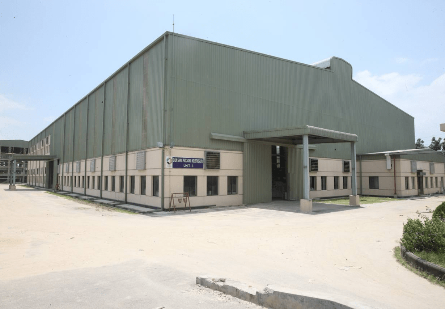 Shun Shing Packaging Industries Limited factory building exterior
