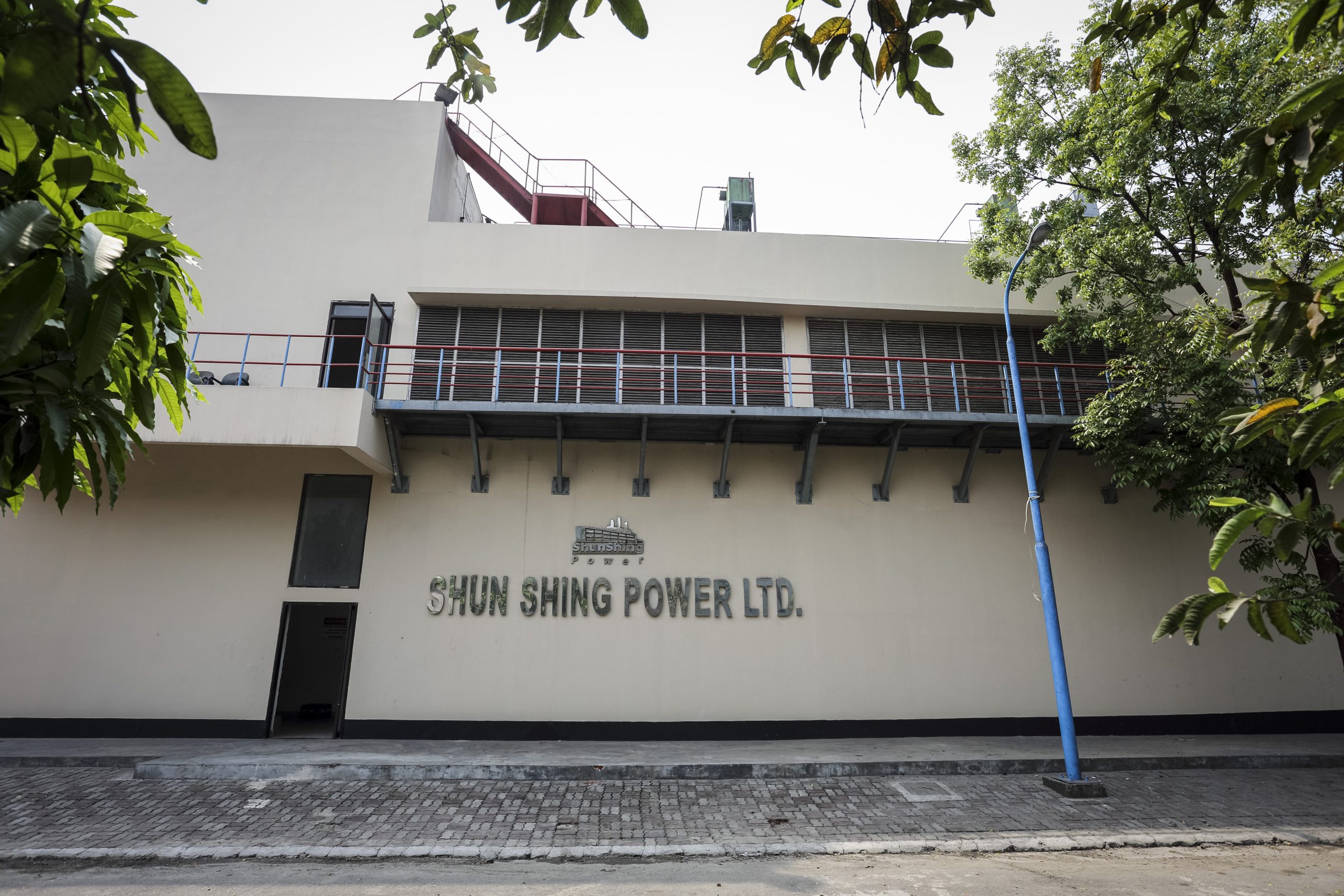 Gas-based power plant - Seven Rings Cement expands energy supply with a 10.16 MW power plant