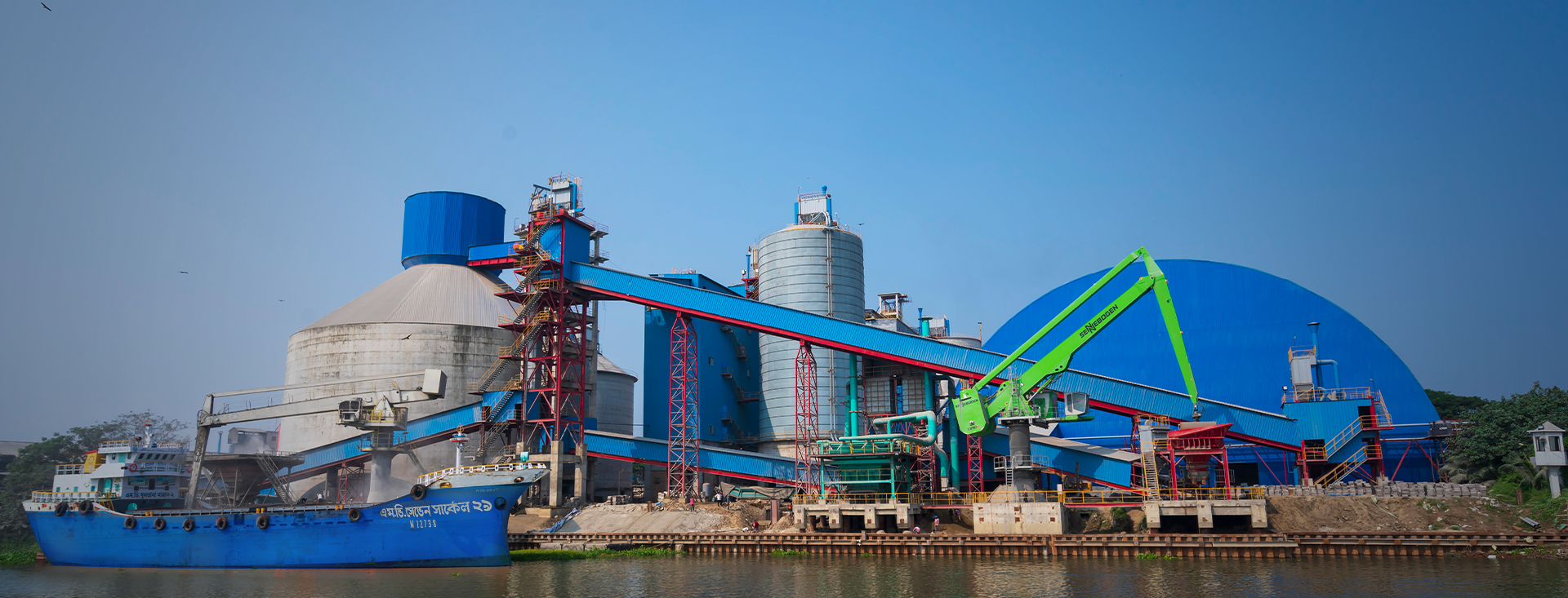 Seven Rings Cement plant with shipping operations - Leading cement company in Bangladesh